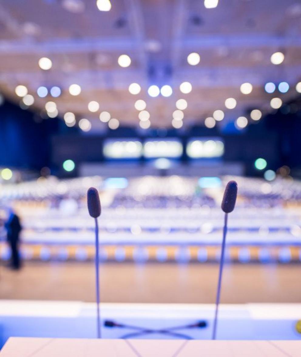 Stock image of an auditorium just before a conference