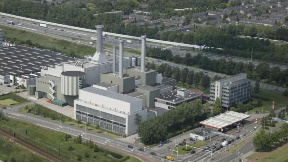 Rotterdam City plant